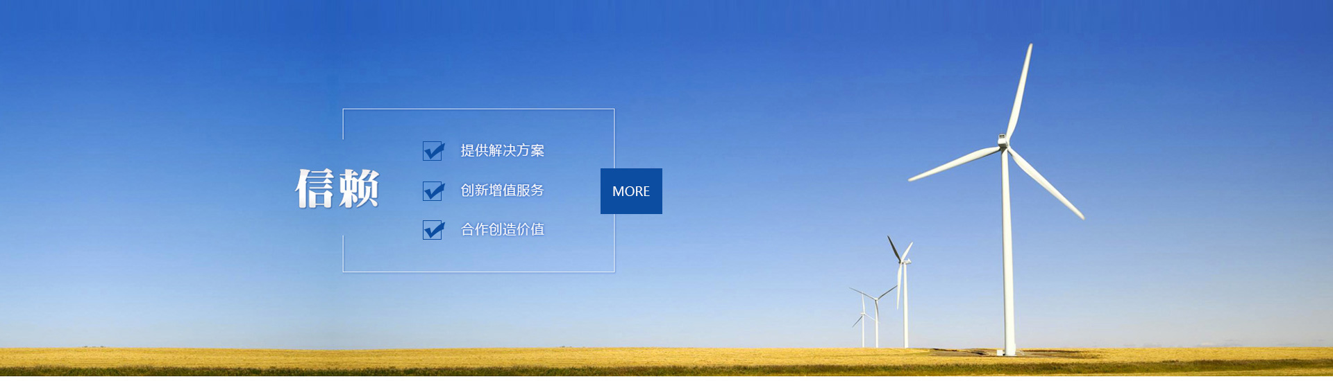 廣告二